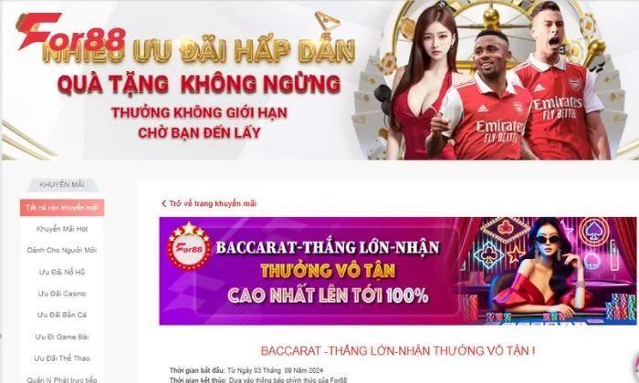 Các chương trình ưu đãi, khuyến mãi liên tục được For88 cập nhật cho anh em cược thủ